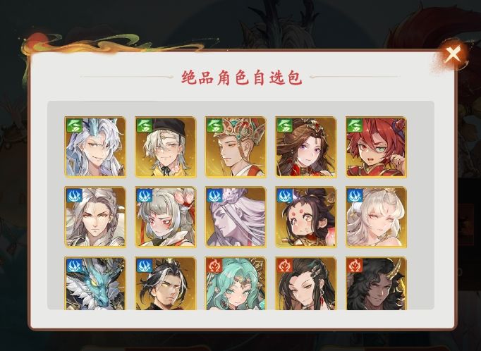 给新手的一封保姆级攻略，干货满满！截图