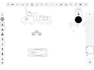 新“坦克”（轮战）投稿-鹤唳机动载具