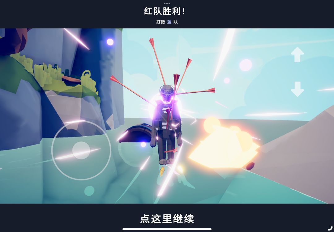动态图片 4