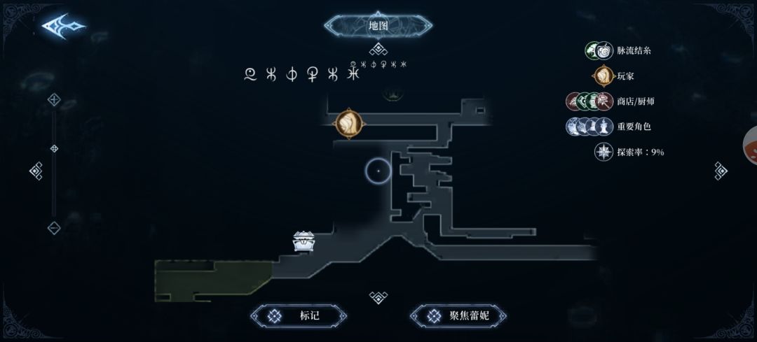 这是bug吗 2