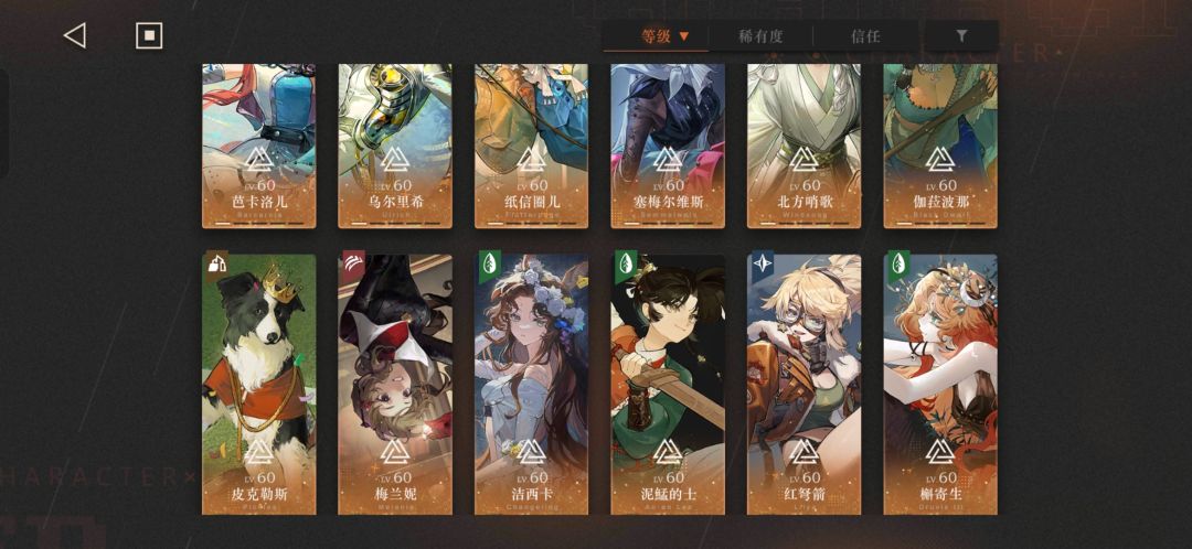 闲鱼玩家的第一千多天 3