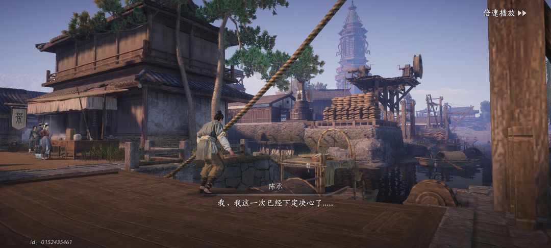 一靠近这个要寻思的就对话然后回到原位 1