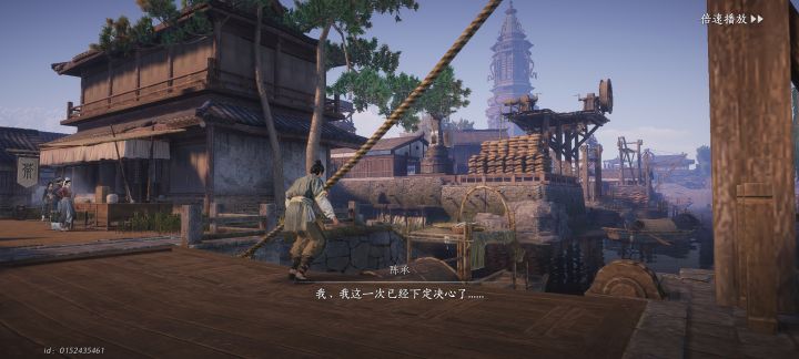 一靠近这个要寻思的就对话然后回到原位截图