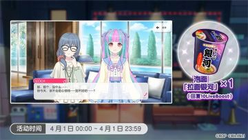 愚人节快乐|ω･)و ̑̑༉