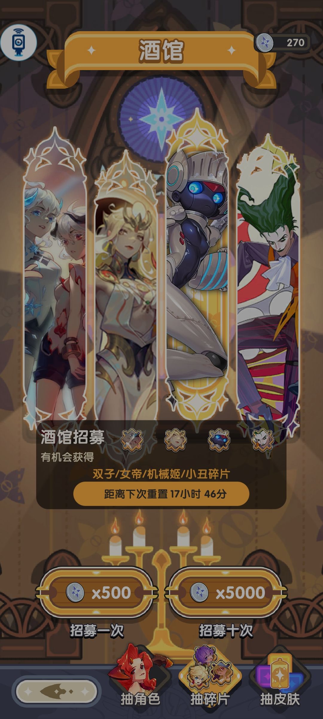 动态图片 1