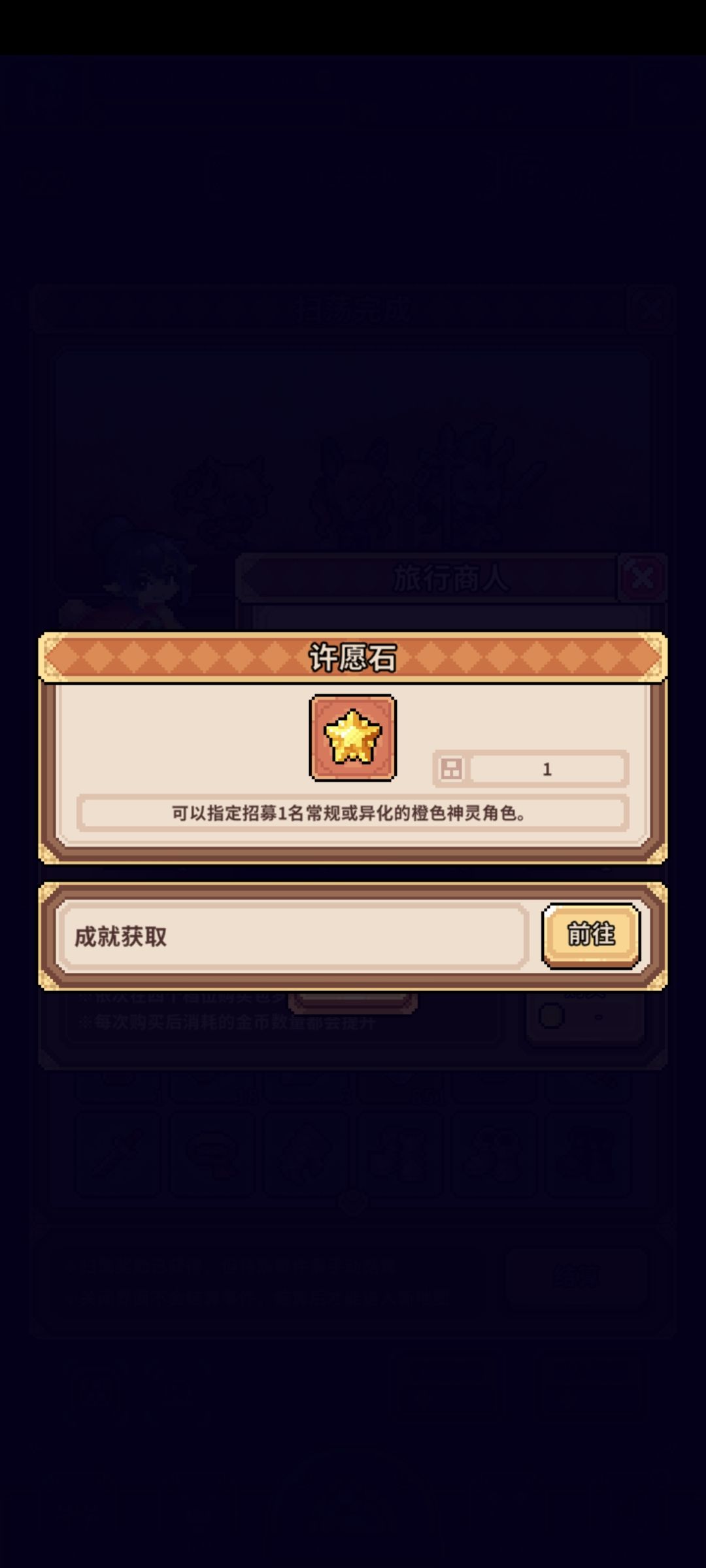 嗯? 2