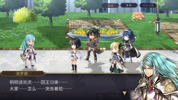 【整活】节奏榜，但是只看脸