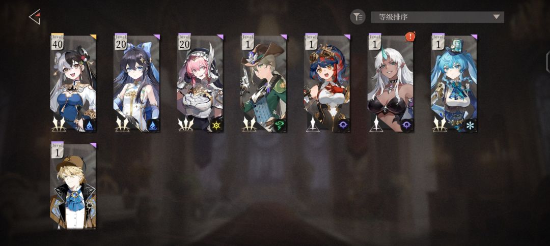这爆率给我整笑了 1