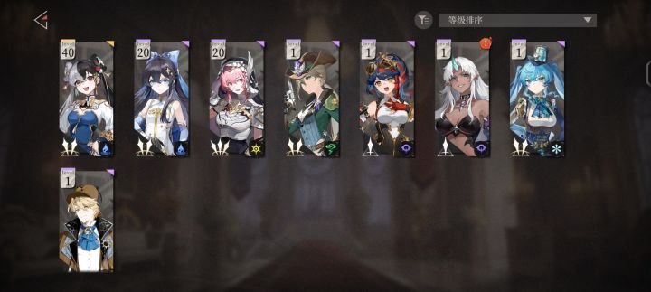 这爆率给我整笑了截图