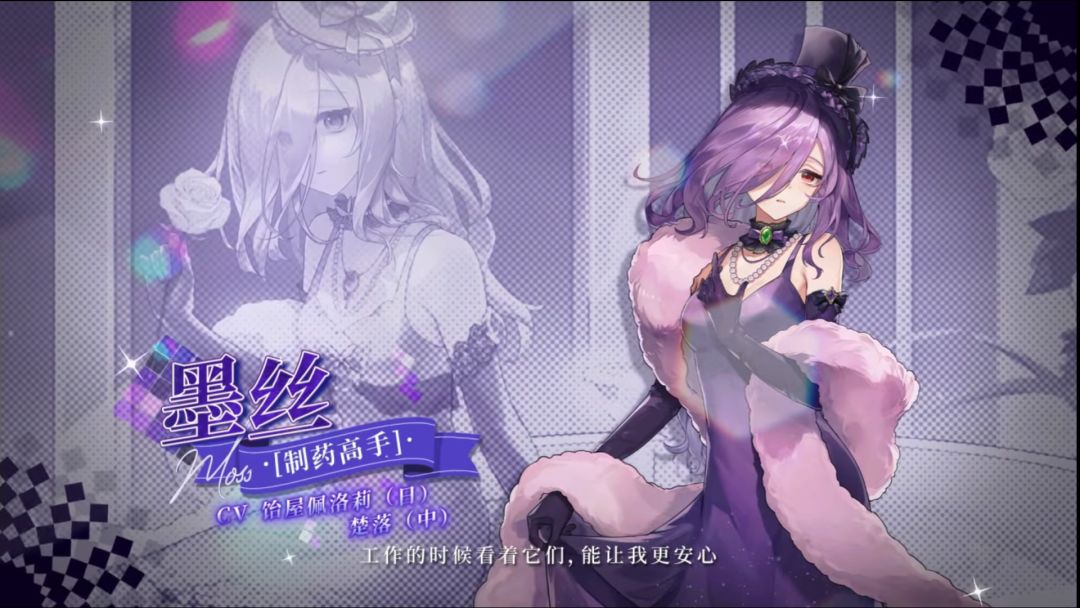 月夜的微醺梦乡 9