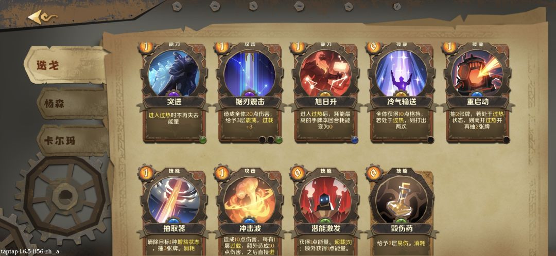 迭戈bug啊 2