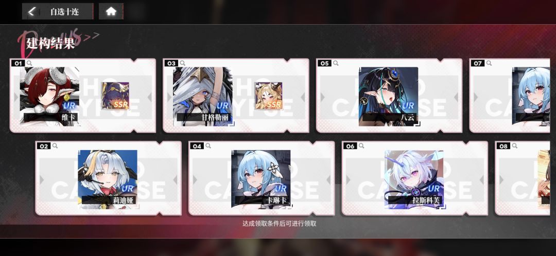 求助 1