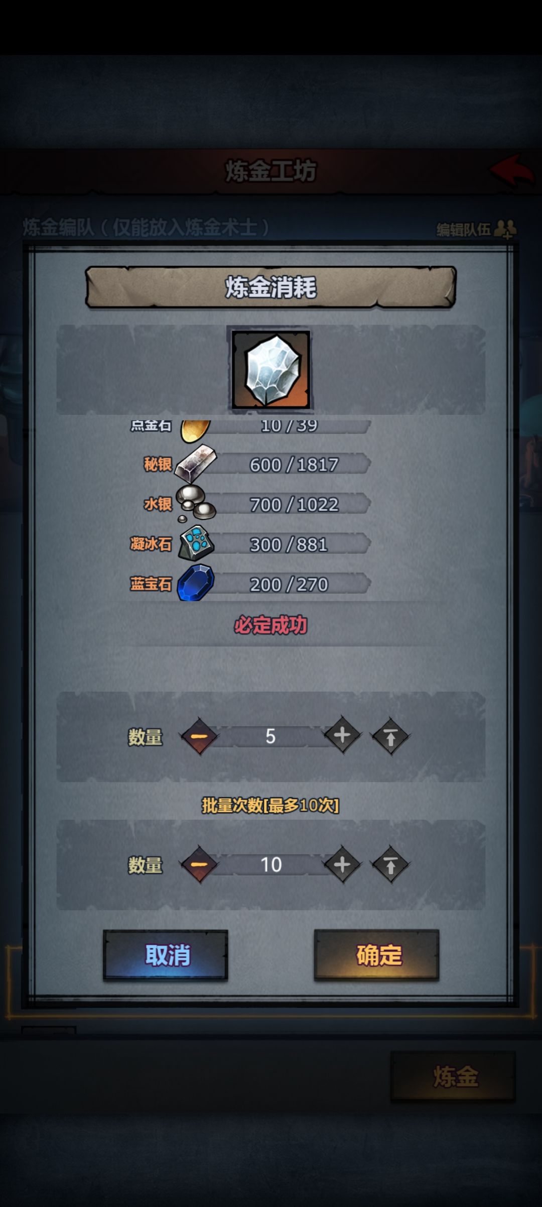 好贵啊 2