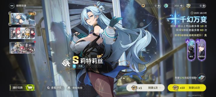 武器池呢?截图