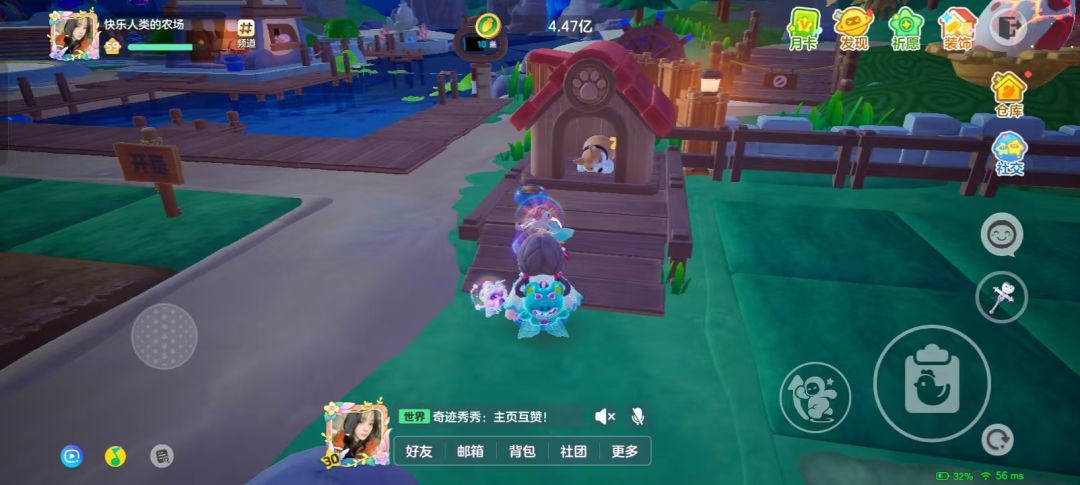 修勾 1