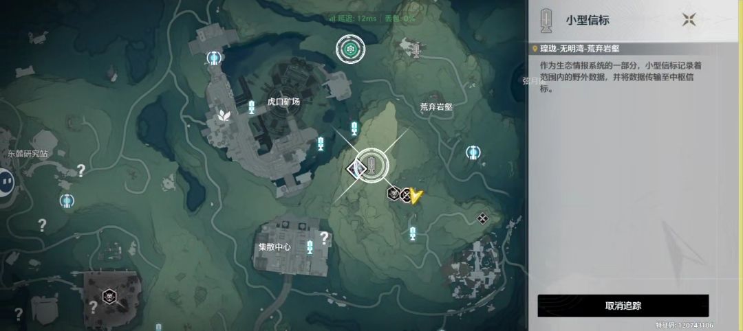 这地到底怎么去啊,绕了几圈了还是找不到 1
