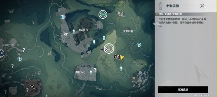 这地到底怎么去啊,绕了几圈了还是找不到截图