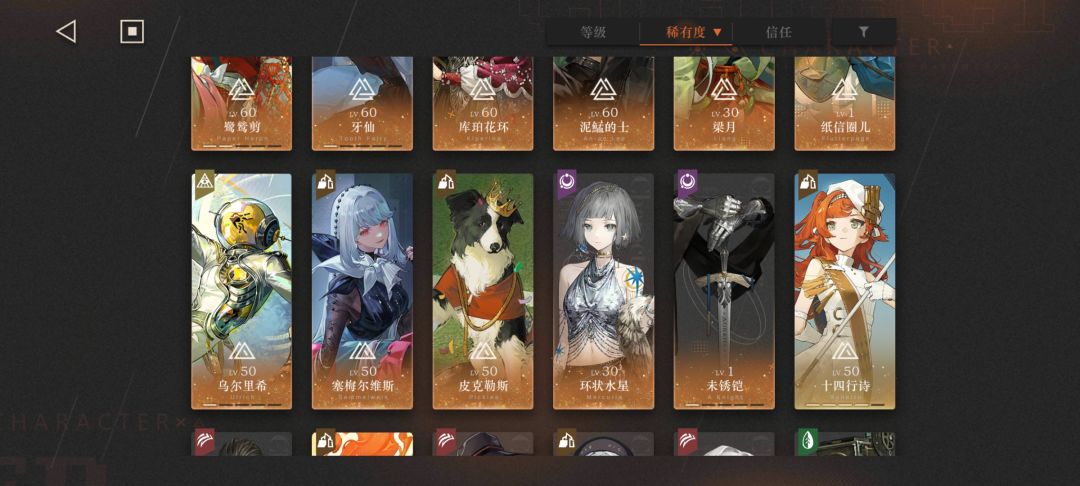 水星需要养吗 1