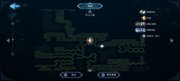 昔日之森这儿怎么进去啊,兄弟们截图