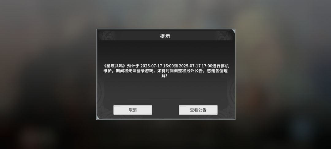 维护这一块 1