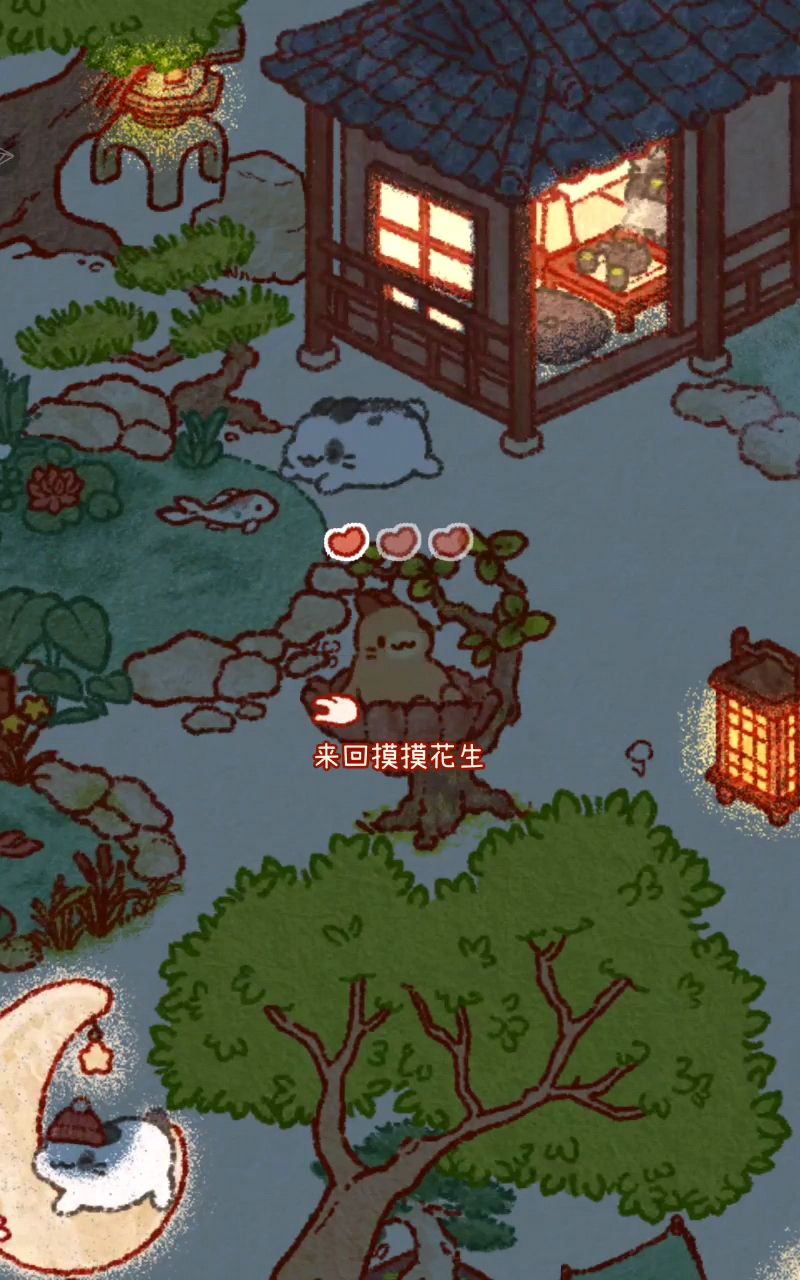 超治愈的佛系经营游戏-兔兔岛😇 3