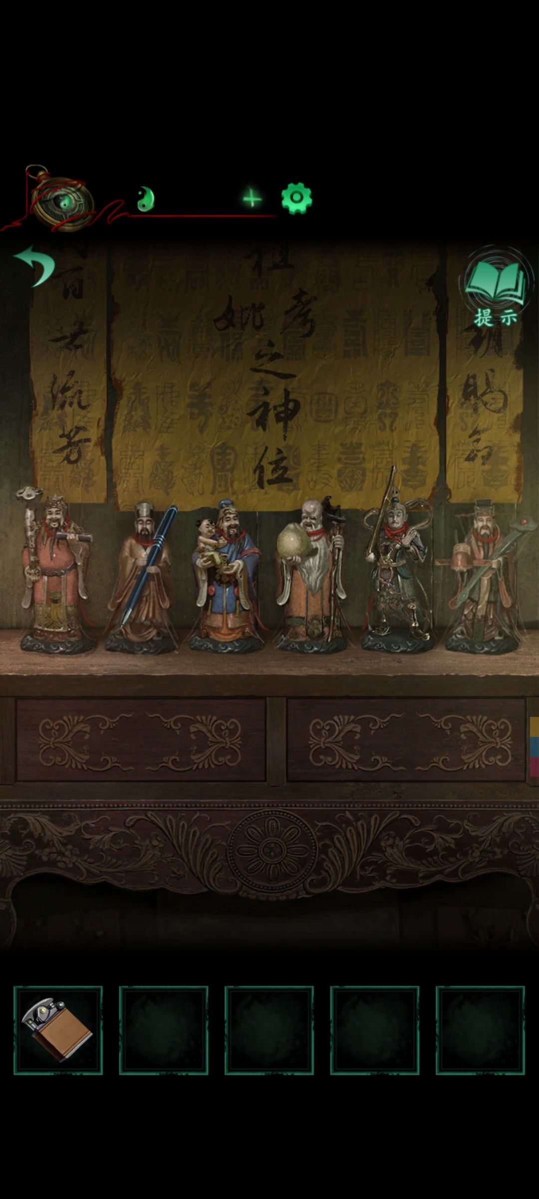 动态图片 3