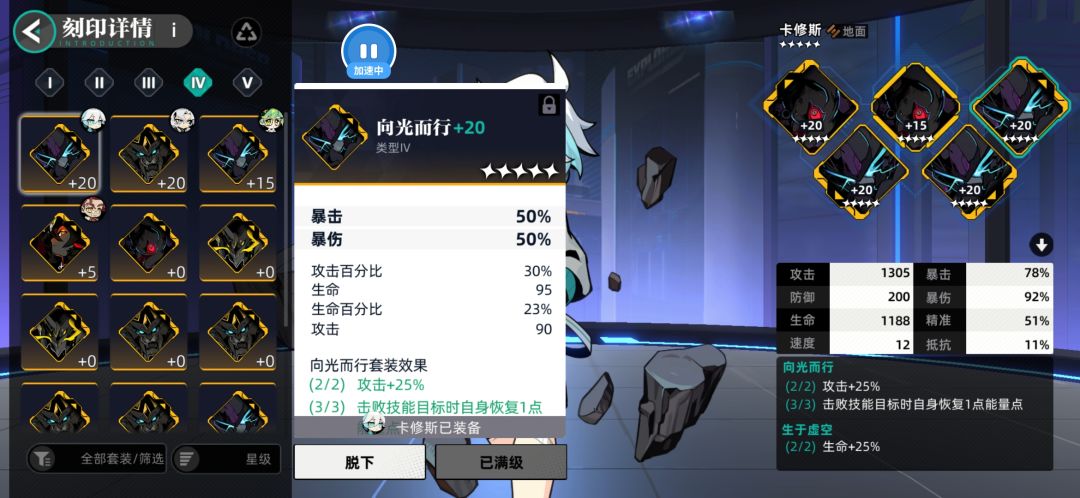 这个可以当传家宝不 1