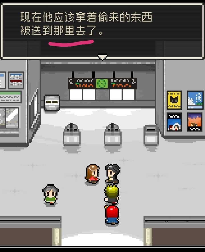 动态图片 1