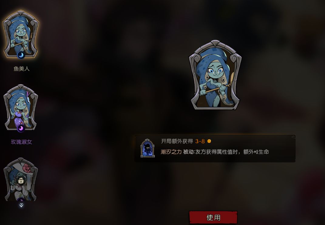 讲真的,这货何德何能有这么多皮肤? 2