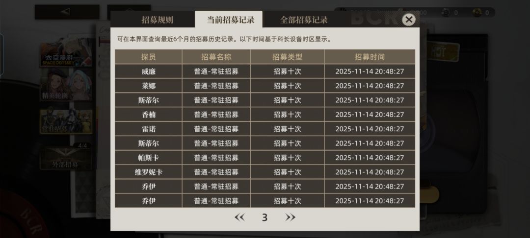 本来想毁号,结果反转了 2