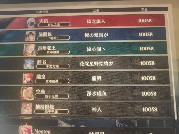 一天只能买50,我每个月因此少了的钻怎么补 1