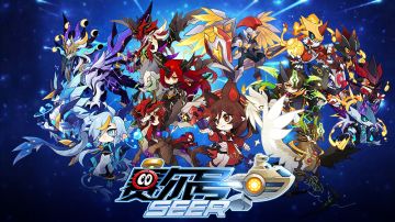 【赛尔号-启航】2024年11月13日更新预告——八周年庆典开启