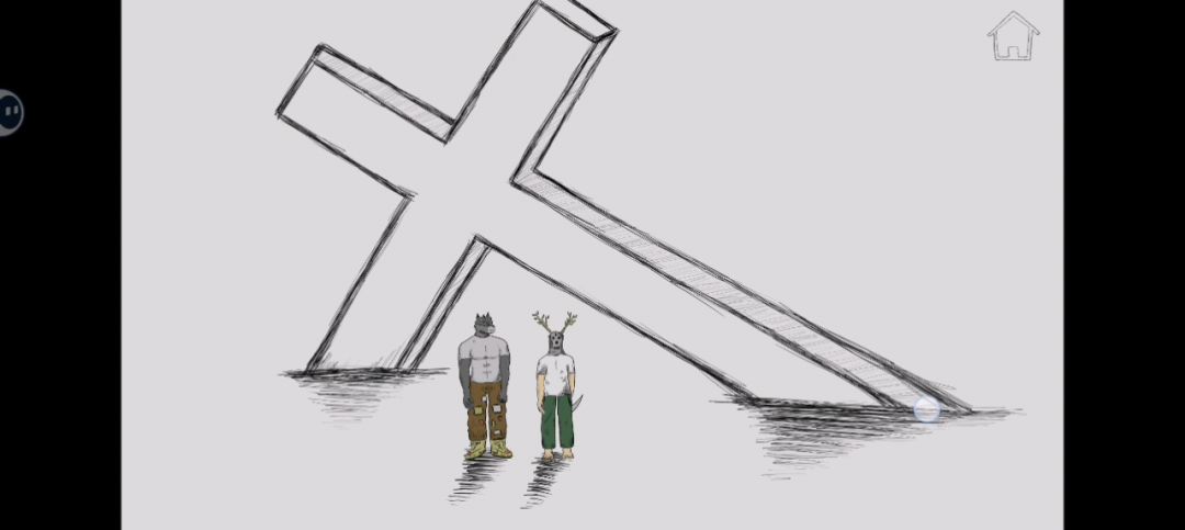 游戏体验:《错位世界》 3