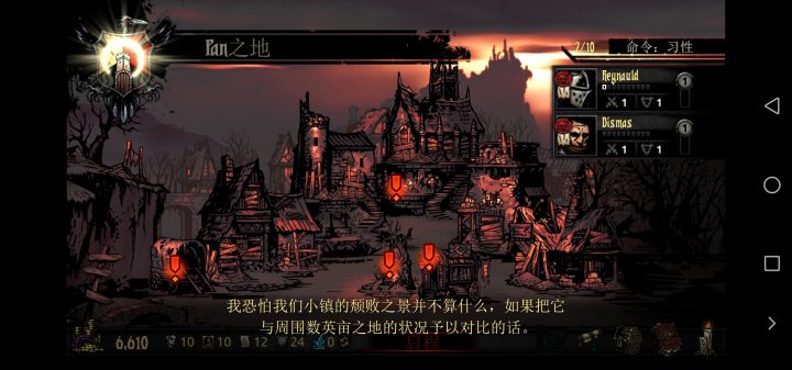 原汁原味的来了截图