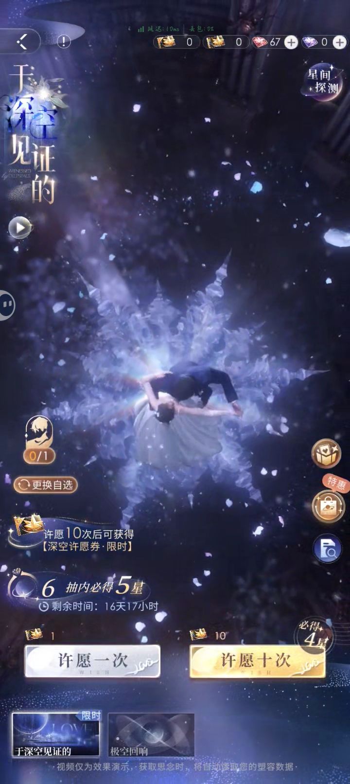 好绝望...截图