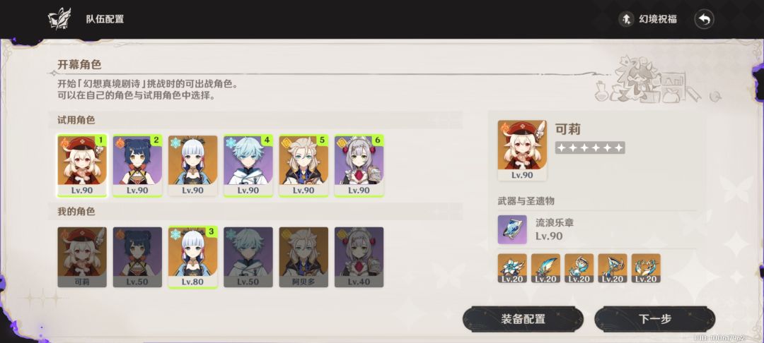 萌新求助 1