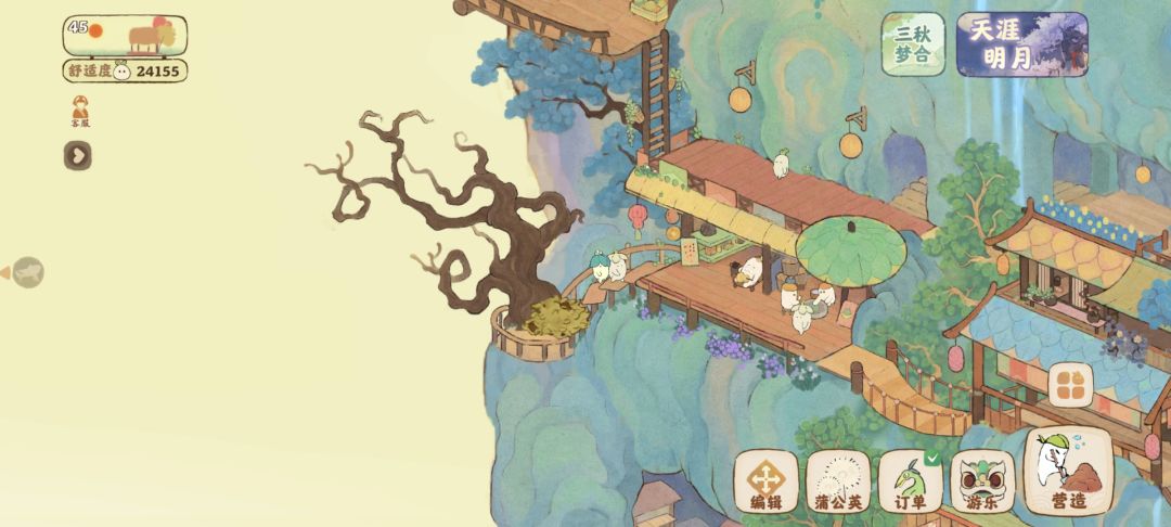 求助!!! 2