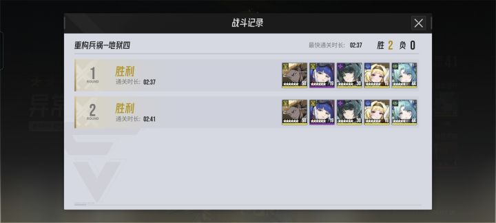 致用弥瑟亚开荒的各位玩家截图