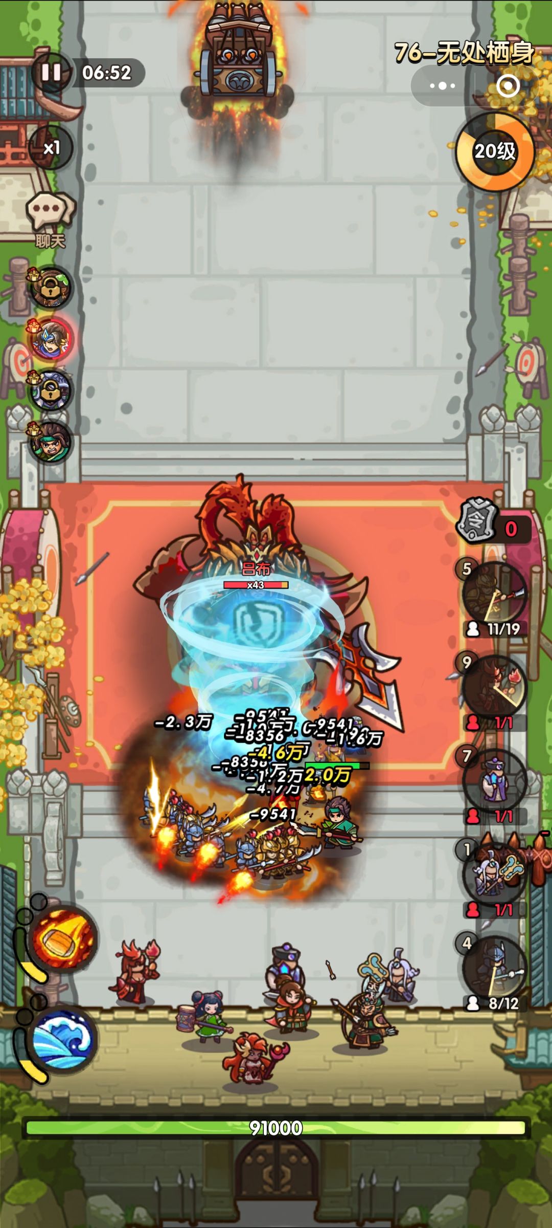 75.76.77.78简单模式 3