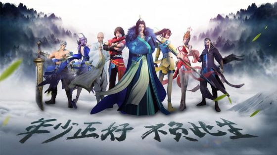打金手游|千年高爆版,超高爆率,限制工作室截图