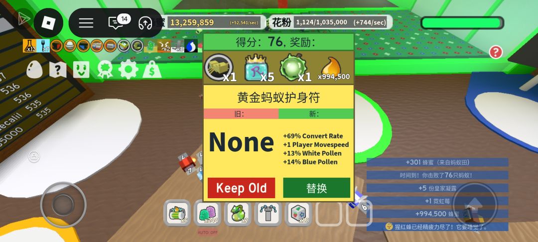 大家平时玩什么游戏啊？ 5
