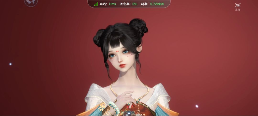 小师妹来啦! 3