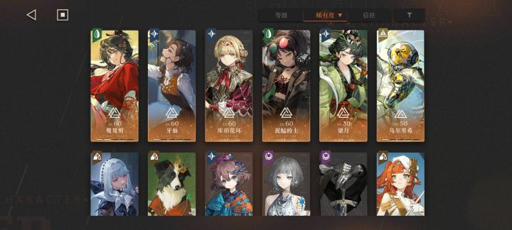 佬来指点一下捏,拜谢截图