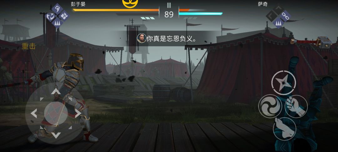 一把过 1