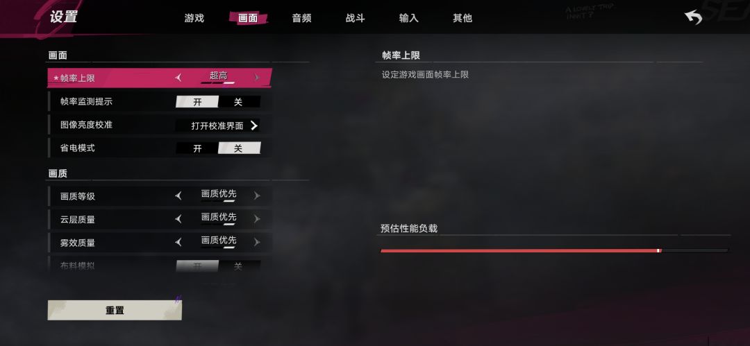 画质太差了 2