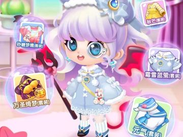 【福利活动】晒冬季穿搭，领暖冬好礼~ （已开奖）