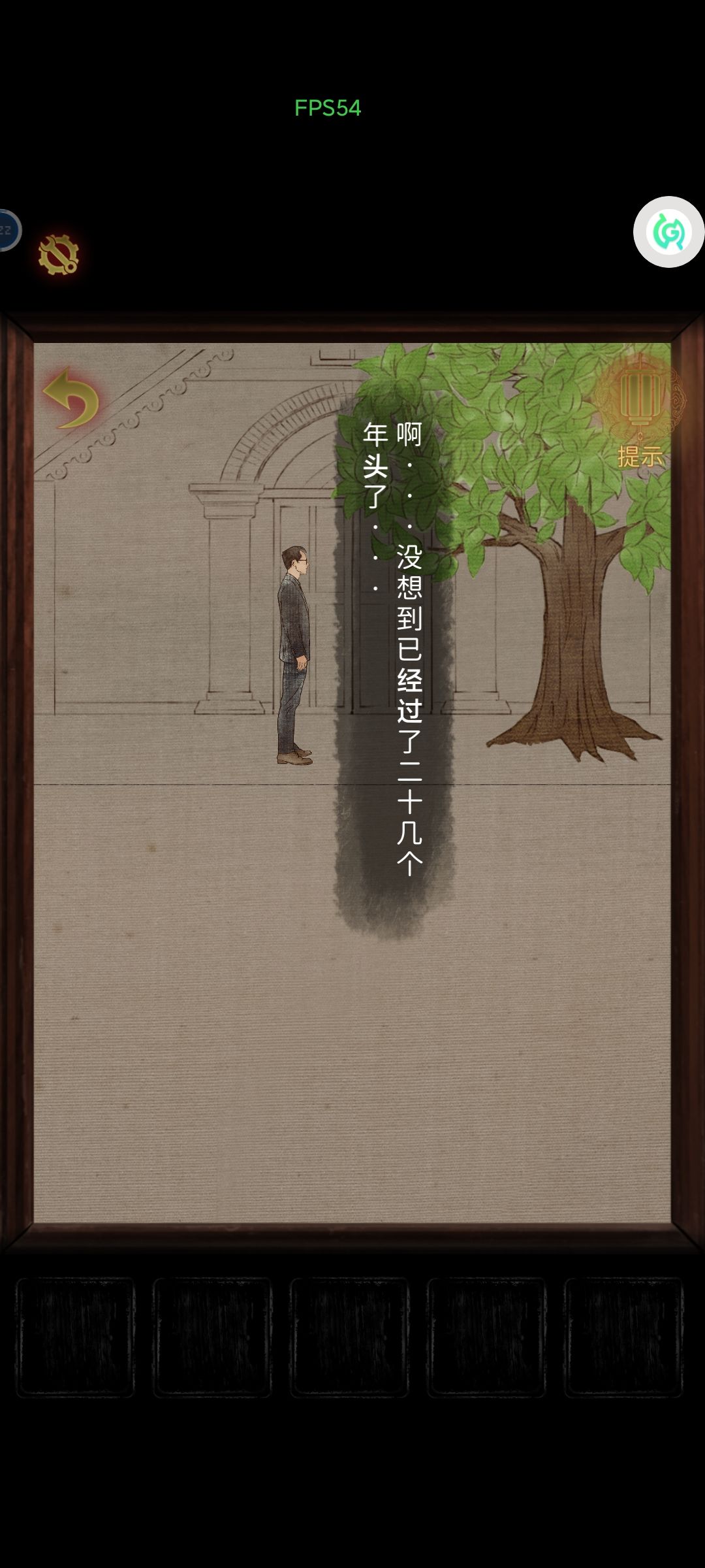 动态图片 8