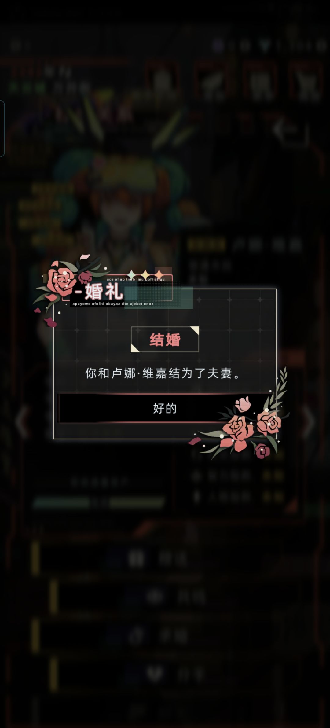 动态图片 15