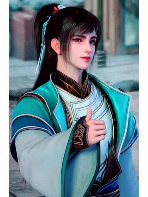 我勒个逗! 1
