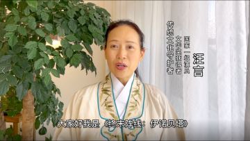 《终末阵线》：川剧新老艺术家，邀您5.27一起守护最终阵线！